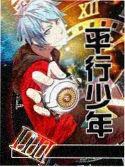 厨房奇遇记海报
