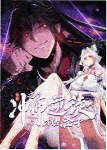 云端信箱海报